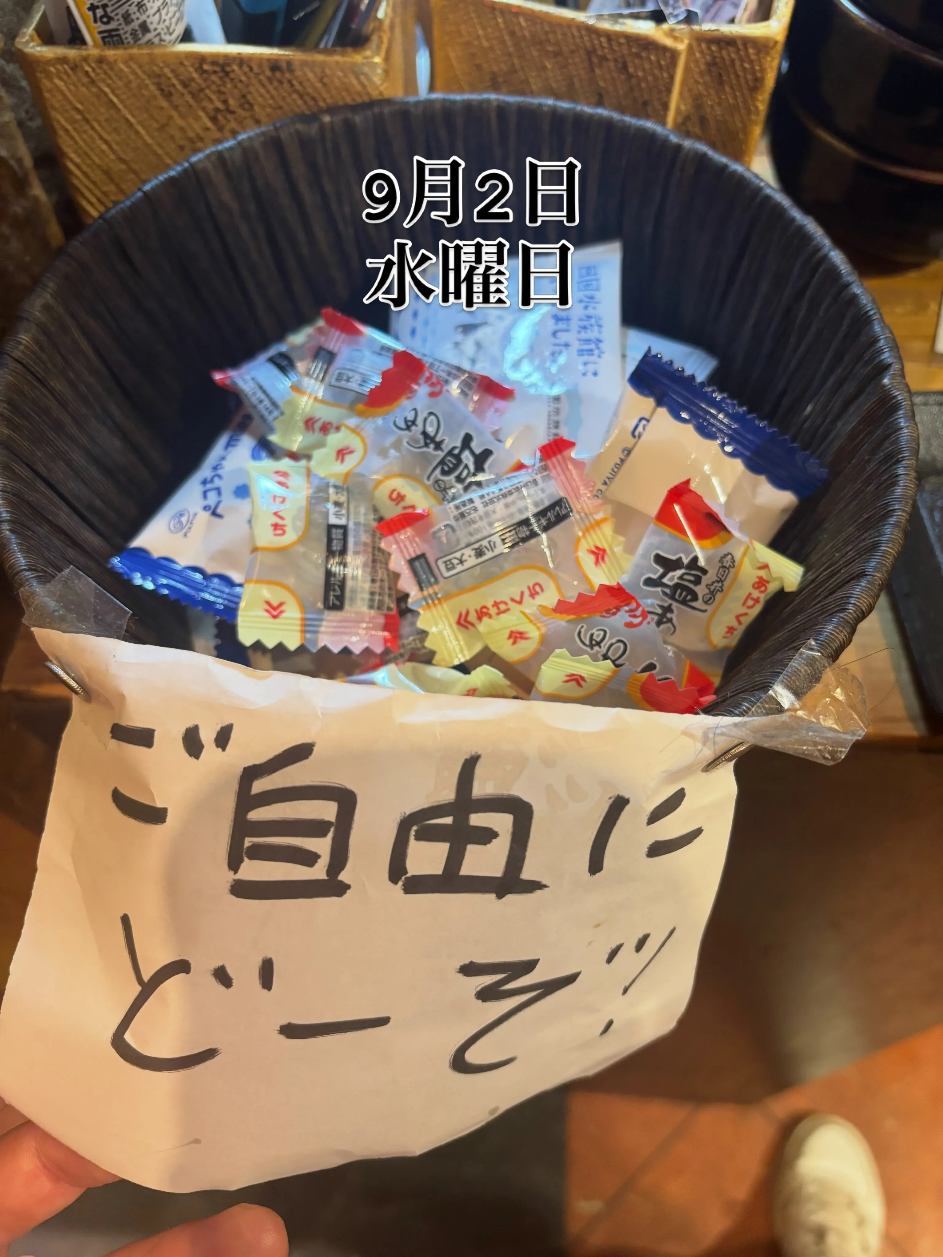 おでん屋です😎