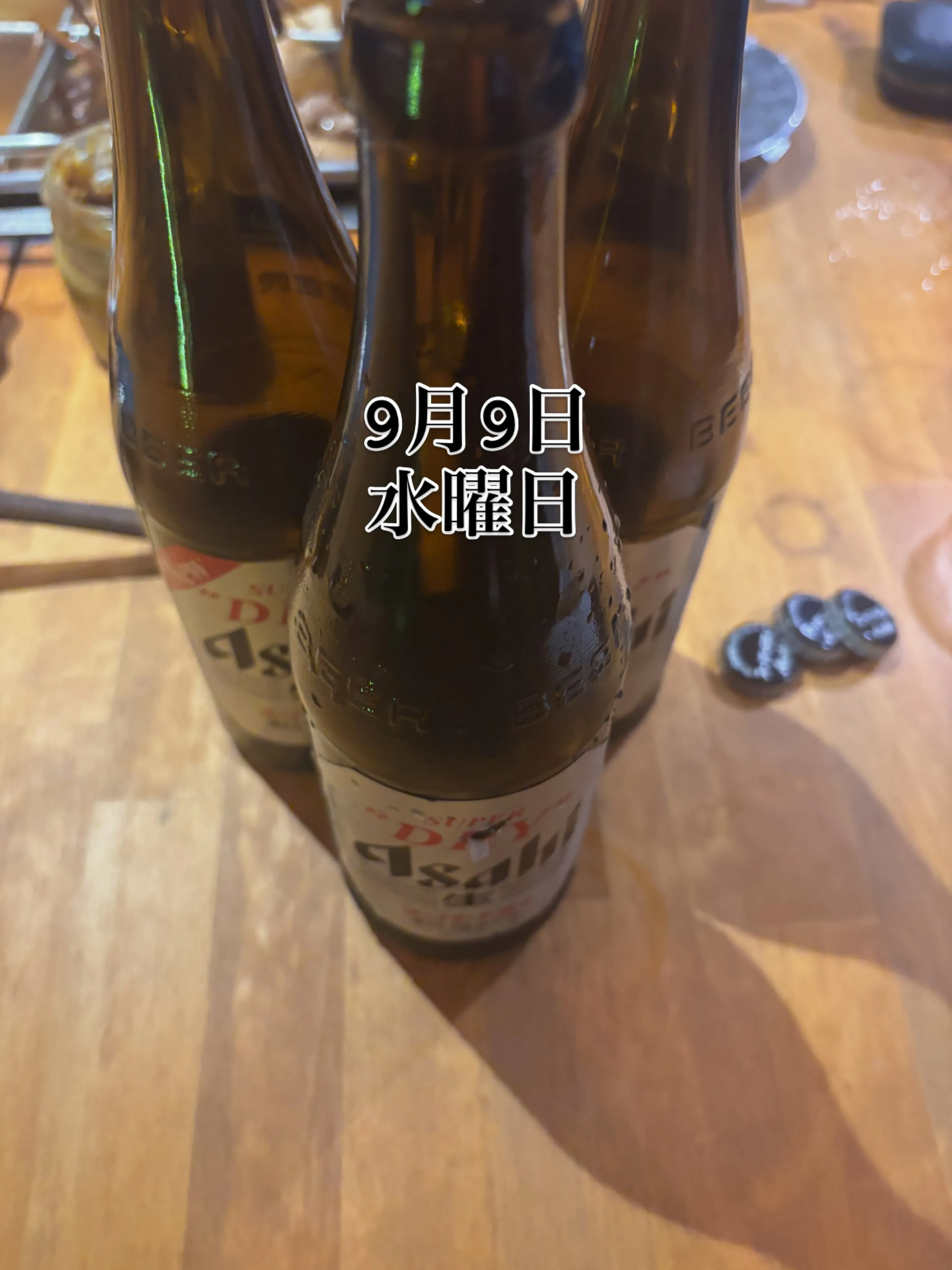 おでん屋です😎