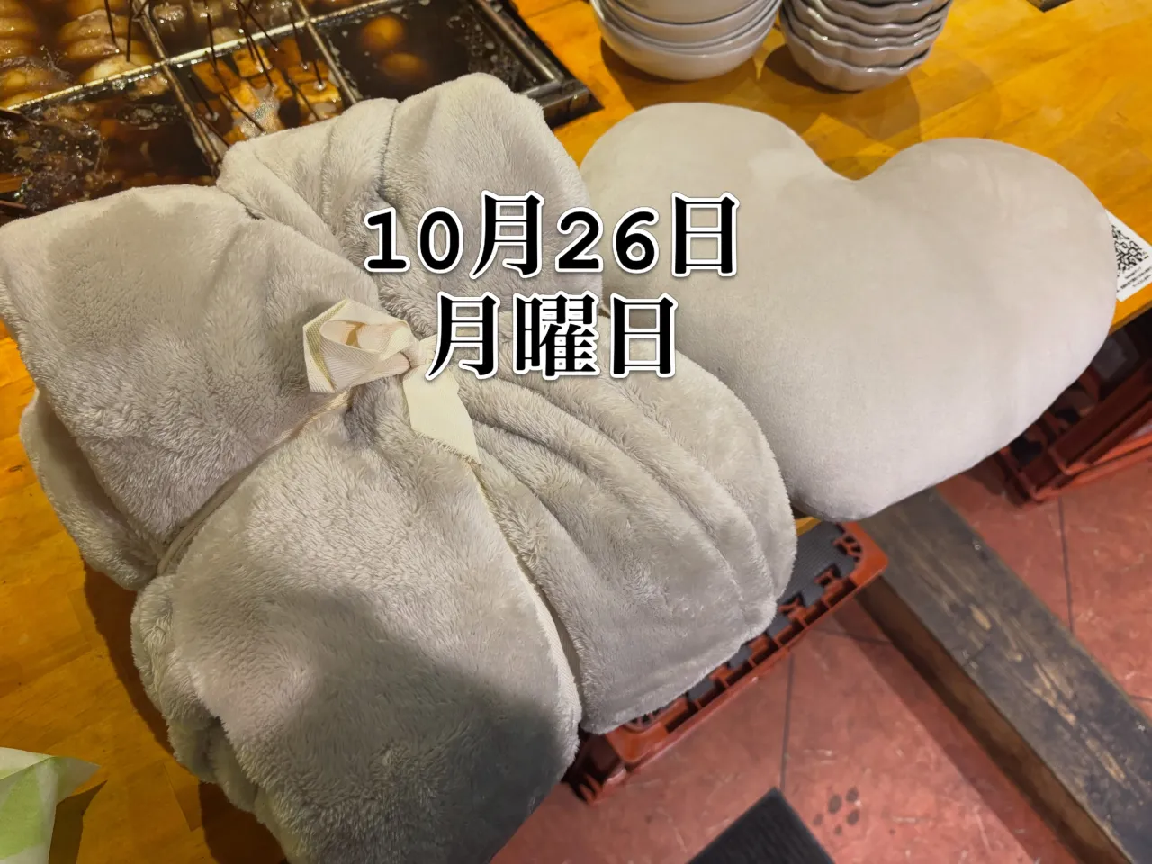 おでん屋です😎
