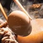 隠れ家